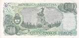 Argentina 500 pesos 50 Pesos - J. San Martin - Cerro de la Gloria Mendoza - 1977 - Letter C - PUNC - P.303c UNC