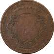France 1 token Maire De Nantes, Gérard Mellier - Jeton Cuivre 1721 VG