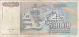 Yugoslavia 500000 dinara 500 000 Dinara - Young man - Arms - 1993 FF+
