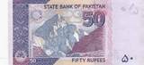 Pakistan 2018 50 Rupees - M. Ali Jinnah - Mountain - 2008 UNC