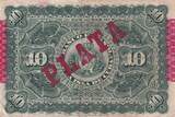 Cuba  10 Pesos - Harvesting sugar cane Overprint PLATA - 1896 FF
