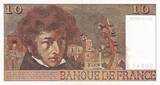 France 1975 10 Francs - Berlioz - 02-10-1975 - Serial B.234 UNC