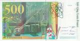 France  500 Francs - Pierre and Marie Curie - 1994 - Serial F.0003 UNC
