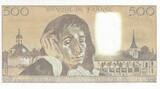 France 1991 500 Francs - Pascal - 03-01-1991 - Serial Q.338 UNC