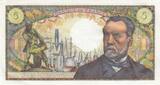 France 1969 5 Francs - Pasteur - 06-02-1969 - Serial W.87 UNC