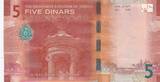 Jordan  5 Dinars King Addullah - Petra - 2022 (2023) UNC