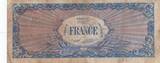France  50 Francs Allied Military Currency - 1945 Serial X FF