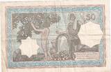 Algeria 1936 50 Francs - Mosque - 04-06-1936 - Serial Y.1416 - P.80.a FF+