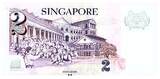 Singapore  2 Dollars - E.Y. bin Ishak - ND (2022) - Serial 7GY - P.NEW UNC