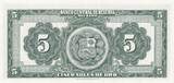 Peru  5 Soles, Liberty - 1956 - Serial J27 UNC