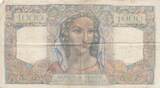 France 1945 1000 Francs Minerva and Hercules - 31-05-1945 - Serial V.31 FF