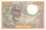 West AFrican States  1000 Francs - Man, woman - ND (1980) - Letter A (Ivory Coast) - Serial E.199 - P.103An XF