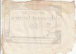 France  100 Francs - 18 Nivose An III - (07.01.1795) - Sign. Bert - Serial 5255 VF