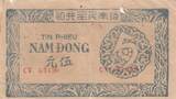 Viet Nam  5 Dong - Tin Phieu - Serial CT - 1949 VG+