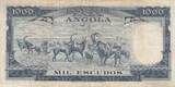 Angola 1970 1000 Escudos - A. Tomas - dam - 10-06-1970 - Serial 63aA VF