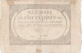 France  500 Livres - 20 Pluviose An II (8.2.1794) - VF - Sign. Gautier