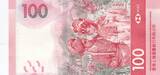 Hong Kong  100 Dollars Head of lion, - Opera - 2018 (2019) - UNC