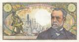France 1966 5 Francs Pasteur - 04-11-1966 - Serial O.45 XF+