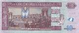 Guatemala 2021 10 Quetzales Gal. Granados - National assembly in 1872 - 2021 - Serial D UNC