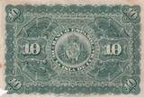 Cuba  10 Pesos - Agriculture - 1896 - F - P.49b FF