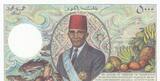 Comoros 1984 5000 Francs - Couple - Pdt Djohr - ND (1984-2005) - Serial E.04 AU
