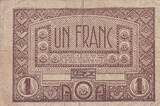 French West Africa  1 Franc - Brown - ND (1944) VF