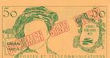 France  50 Francs Quentin de la Tour - Desa Inca PTT - Post and telecom - No value UNC