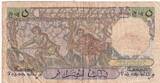 Algeria 1959 5 NF - Bacchus - 31-07-1959 - Serial C.149 - P.118 FF+