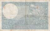France 1939 10 Francs Minerva - 26-10-1939 - Serial C.75680 VF