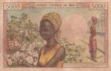 Mali  5000 Francs - Portrait of a native - Women - 1973 - Serial E.6 VF