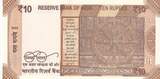 India  10 Rupees - Gandhi - 2024 - Serial 63F UNC