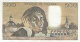 France 1973 500 Francs - Pascal - 06-12-1973 - Serial R.34 XF+