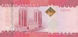 Tanzania  10000 Schillingi Elephant - Bank - 2020 UNC
