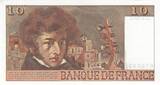 France 1977 10 Francs - Berlioz - 02-06-1977 - Serial W.298 UNC
