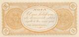Spain  1 Peseta - El comité de enlace de Dénia - 1936 UNC