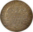 France 1 token Mayors of Nantes, Guillaume de Lisle - Silver Token -1687 VF