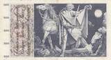 Switzerland 1973 100 Francs - Child St Martin - 07-03-1973 - Serial 99R VF