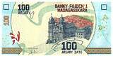 Madagascar  100 Ariary - Church - Frog - 2022 - Serial J75 UNC