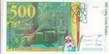 France  500 Francs - Pierre and Marie Curie - 1994 - Serial R.025 UNC