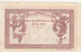 Algeria 50 centimes 1915 50 Cents - Chambre de commerce of Bône - 18-05-1915 - Serial D XF+