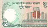 Bangladesh  2 Taka - M. Rahman - Monument - 2021 UNC