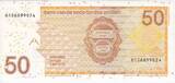 Netherlands Antilles 01/06/2012 50 Gulden Refous-collared sparrow - 2012 UNC