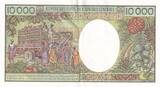Gabon  10000 Francs - Antelopes - ND (1991) - Serial N.001 - P.7b AU