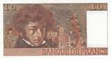 France 1977 10 Francs - Berlioz - 03-03-1977 - Serial Q.295 UNC