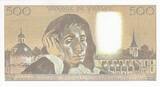 France 1992 500 Francs - Pascal - 02-05-1991 - Serial J.374 - Faurte UNC