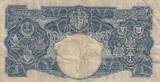 Malaya  1 Dollar - George VI - Arms - 1941 - Serial N82 - p.11 VF