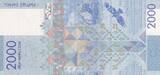 Kyrgyzstan  2000 Som - 25th anniversary of the introduction of national currency - 2017 - Serial AA - P.33 UNC