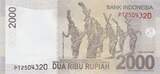 Indonesia  2000 Rupiah - Pangeran Antasari - Dancers - 2016 - Serial PT UNC