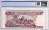 Cambodia  100 Riels- Angkor - Weaver - 1972 UNC