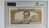 France 50 nf sur 5000 francs 1959 50 NF on 5000 Francs - Henri IV - 05-03-1959 - Serial S.100 - PMG 40 VF+